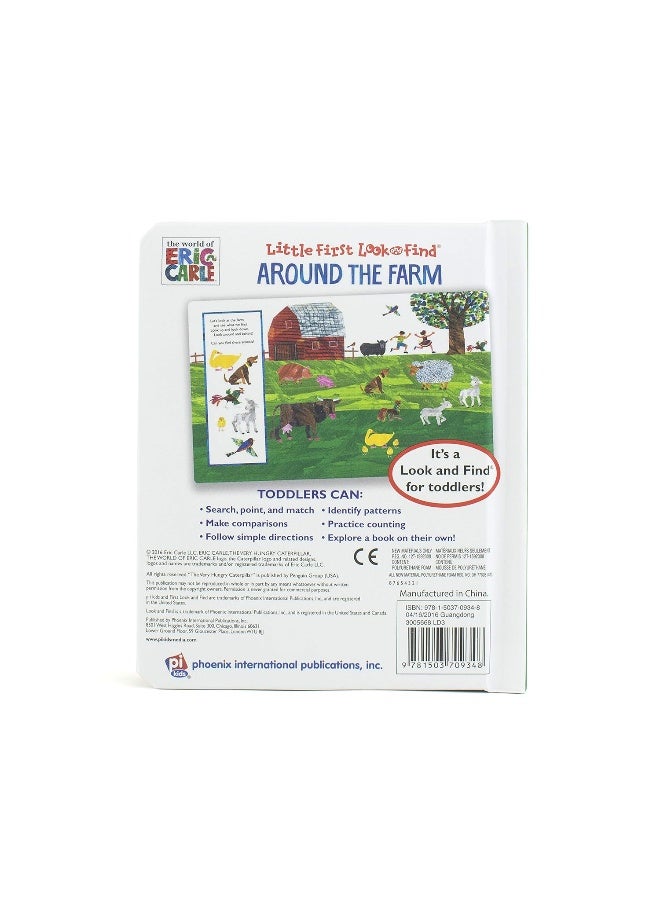 World of Eric Carle: Around the Farm - Image 2