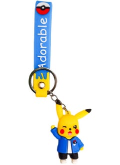 Pokemon Pikachu Keychain Medal - pzsku/ZBC2A30F9A1F32BB9448FZ/45/_/1715240642/195480c7-ab92-4b09-b42b-000af6dfa4f7