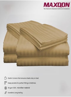 MAXQON 2-Set Fitted Bed Sheets +  Pillow Covers, King/Queen/Double/Single Sizes, Color Beige  - Image 1