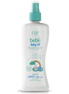 Eva Eva Clinic Bébé Baby Oil - Gentle Moisturizing Care (200ml)  - Image 1