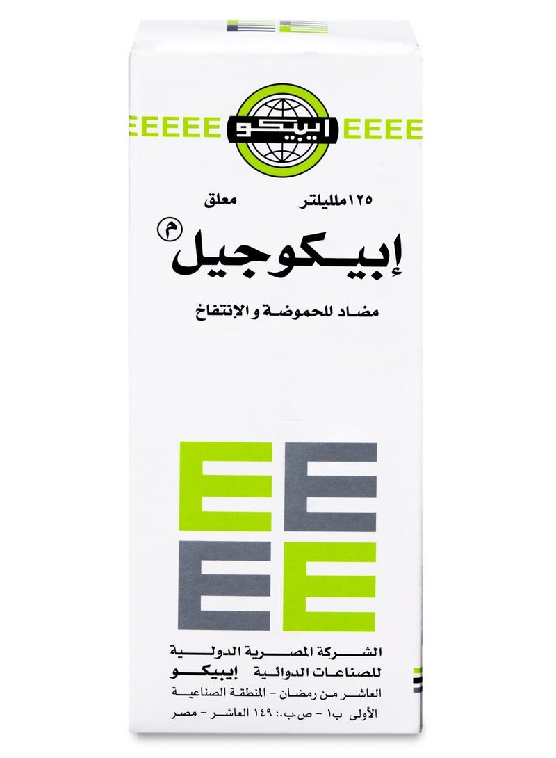 EPICO Epicogel Suspension 125 ml - Image 1