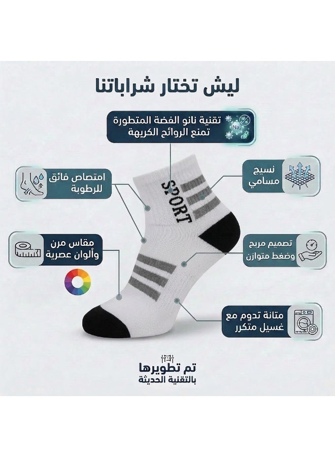 دودوليزا شراب رياضي رجالي بامبو بتقنية نانو الفضة مضاد للرائحة والتعرق مريح وقابل للتنفس للاستخدام اليومي والرياضة  - 5 أزواج أسود - Image 1