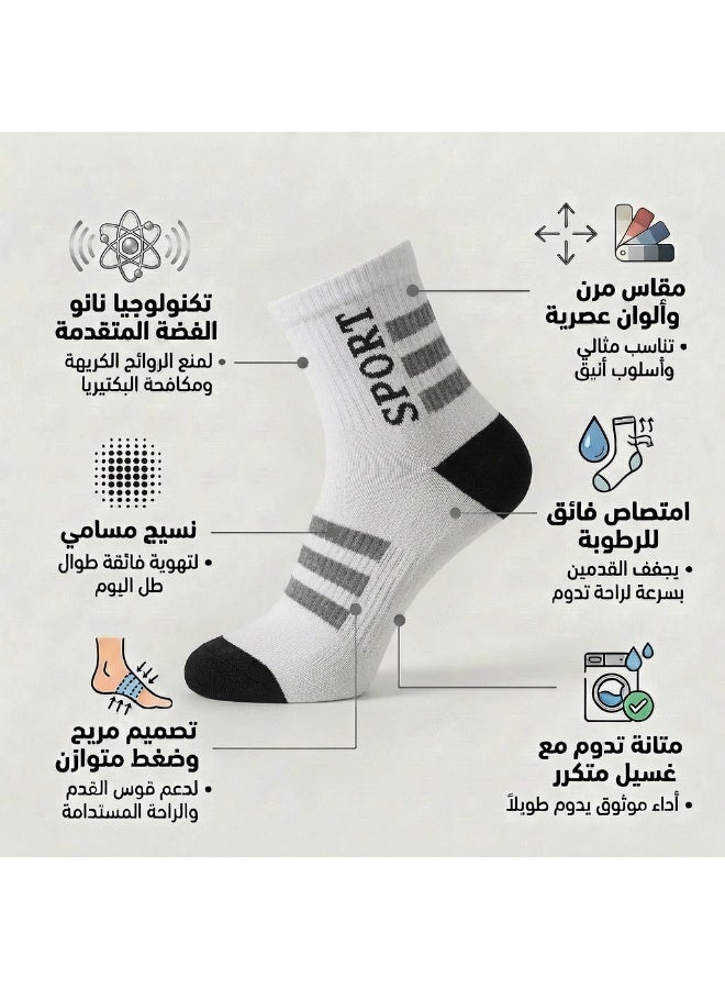 دودوليزا شراب رياضي رجالي بامبو بتقنية نانو الفضة مضاد للرائحة والتعرق مريح وقابل للتنفس للاستخدام اليومي والرياضة  - 5 أزواج أسود - Image 5