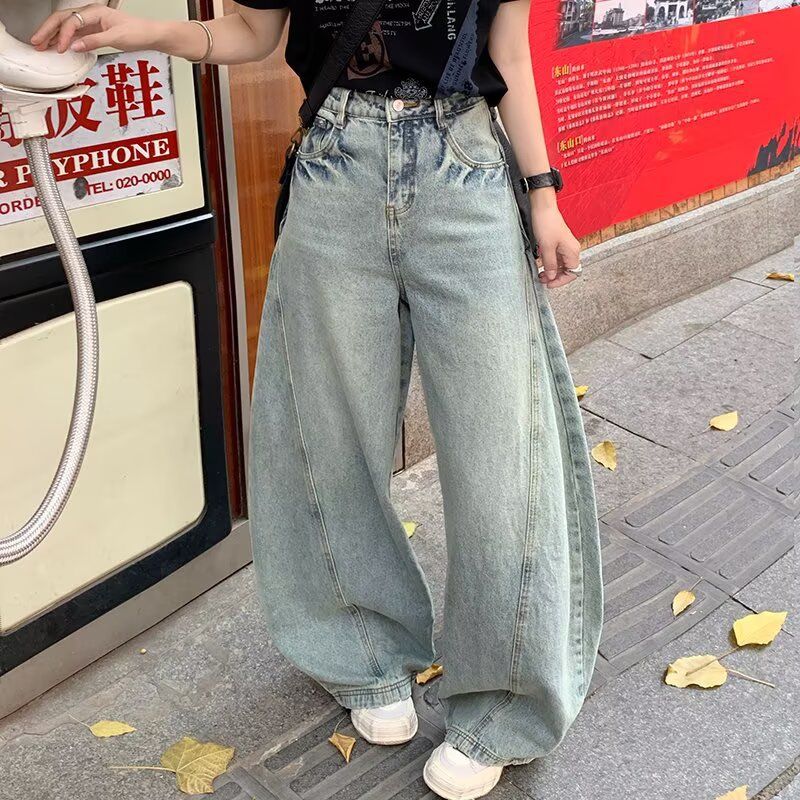 Unisex Street Dance Raw Deconstructed Wide Denim Jeans - Image 3