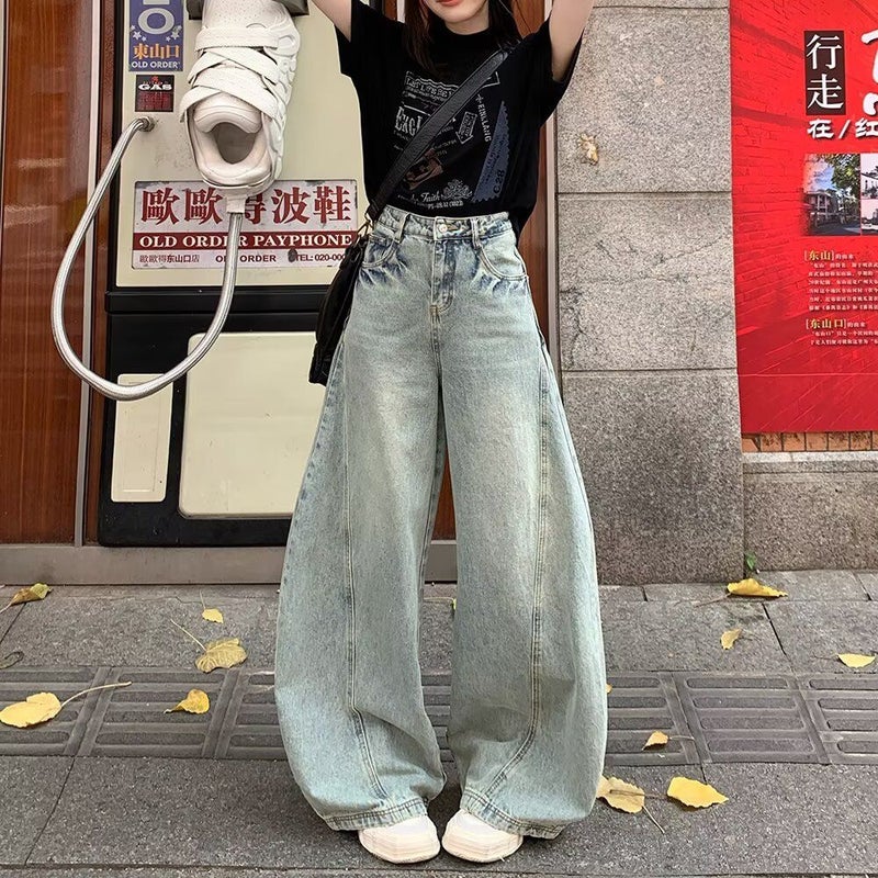 Unisex Street Dance Raw Deconstructed Wide Denim Jeans - Image 1