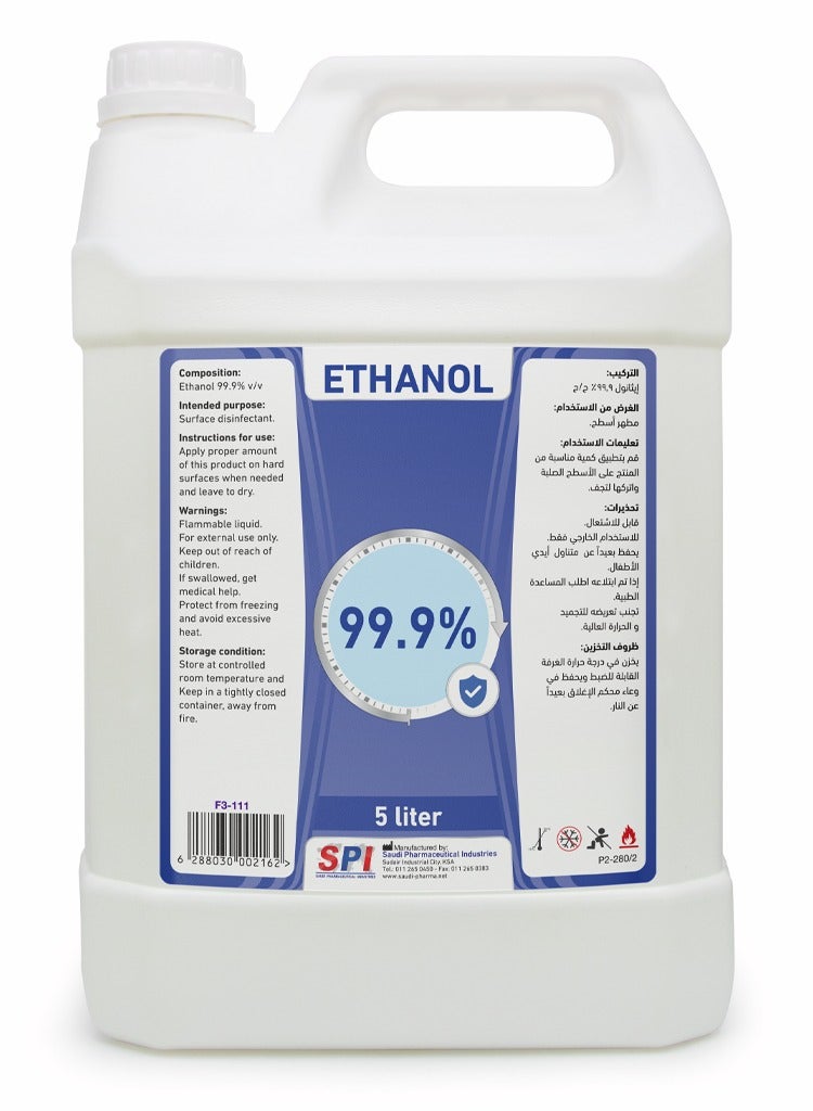 SPI Ethanol 99.9% Solution Sterilizer Medical Pure For Surface and Tool Disinfection Effective Against Germs and Viruses SPI-IPA (5 Litter)  - Image 1