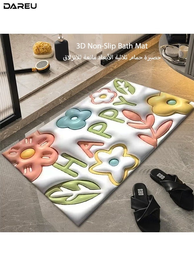 DAREU 3D Non-Slip Diatom Mud Bathroom Mat 40×60cm – Quick-Dry Microfiber Bath Rug with Happy Flower Design, Super Absorbent & Easy to Clean - Image 1