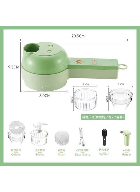 Gatlin vegetable cutter multi-functional household food supplement machine New Wireless Electric Dicer garlic paste meat foam 2 Generation 280(800 mA) 2 Generation 280(800 mA)