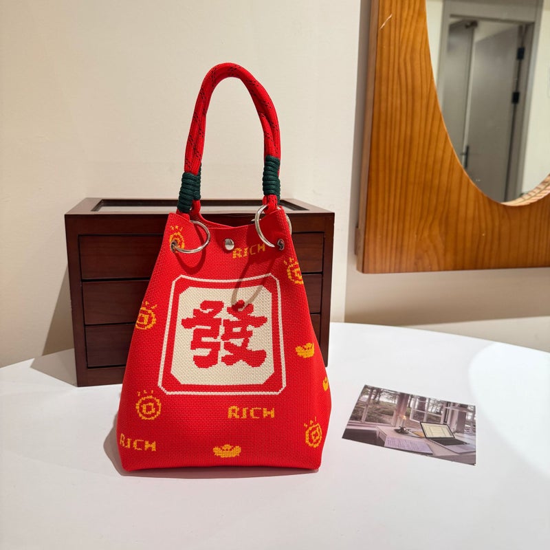 Bag Women'S Knitted Bag Bucket Bag Magnetic Buckle Handbag Large Capacity Shopping And Walking Easiest For Match Handbag - Image 2