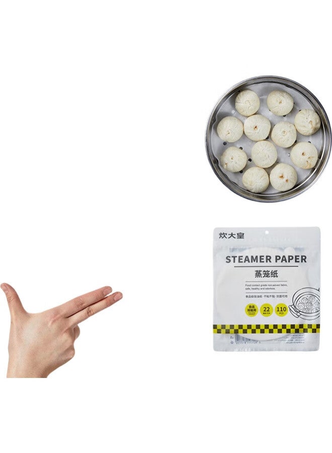 COOKER KING Chuidahuang Steamer Paper, Bun Liner, Steamed Bun Paper, Steamed Bun Liner, Disposable, 110 Pieces, 22Cm Diameter - Image 3