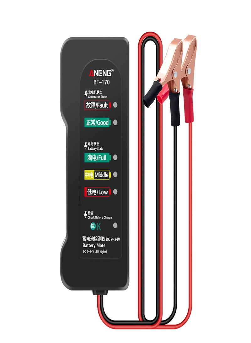ANENG BT170 Portable 12V Car Battery Tester DC 9-24V Battery Testing Tool with LED Indicator Fault Analyzer Overload Test for Automobile Motorcycle - Image 1
