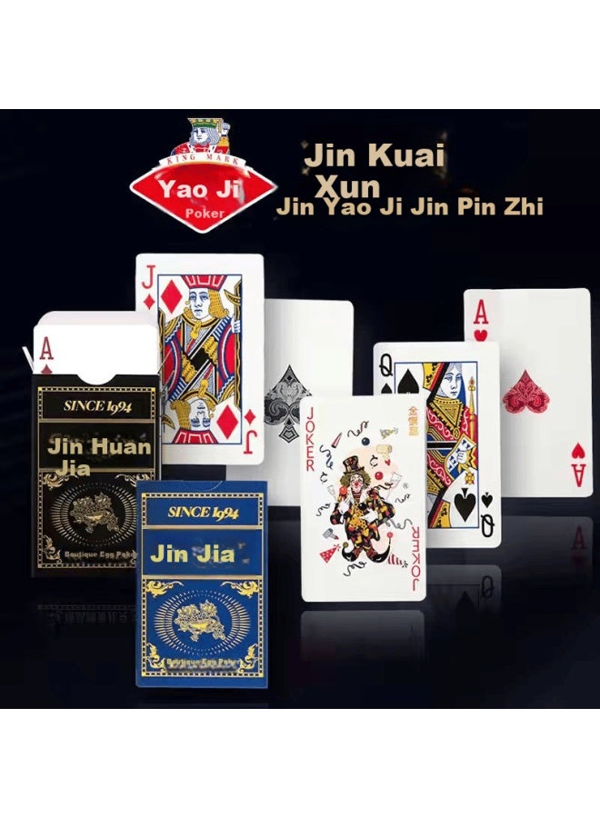 Yaoji Jinyaoji Guandan Special Playing Cards, Extended And Thickened, High-end Durable G001 Blue, 10 Decks, For Compeion Use - Image 5