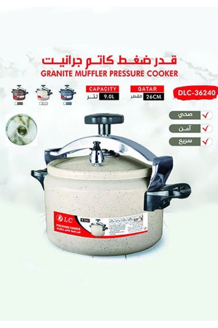 دي إل سي  قدر ضغط كاتم جرانيت من DLC سعة 3 لتر - Image 2