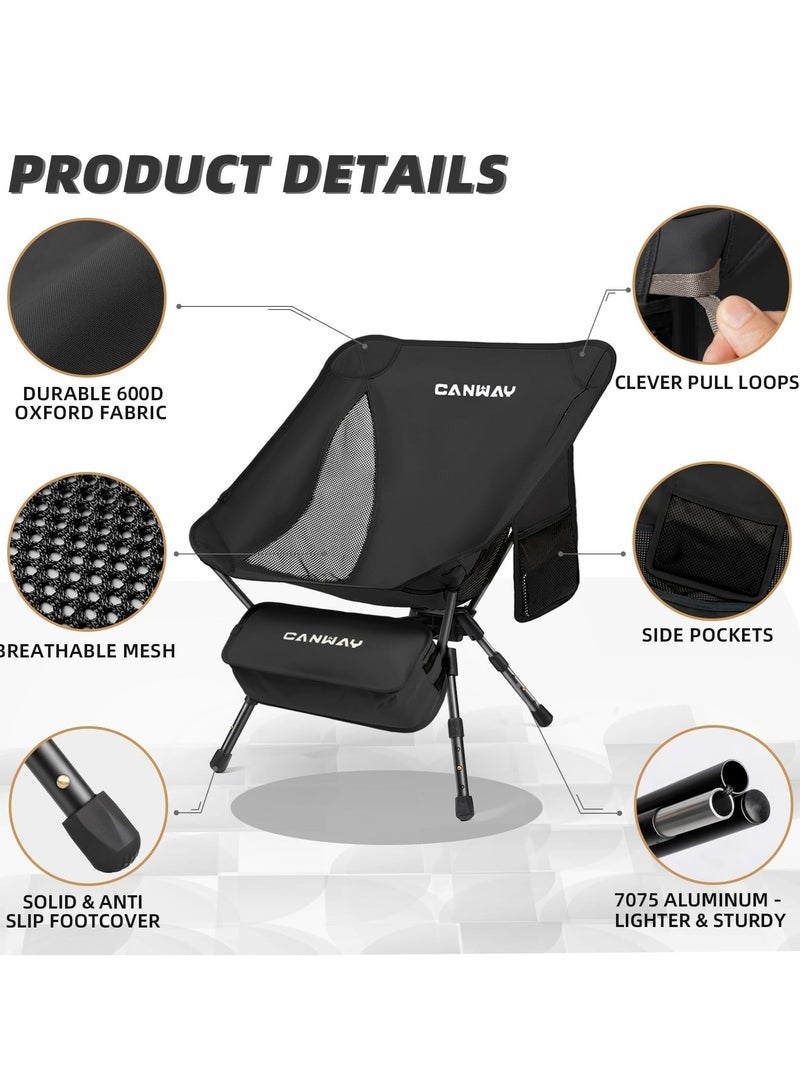 كان واي كرسي رحلات محمول فائق الخفة قابل للطي - كراسي تخييم للشاطئ والمشي لمسافات طويلة والحفلات الموسيقية مع ارتفاع قابل للتعديل | كراسي رحلات قابلة للطي للرحلات البرية والخارجية | كرسي بحر خفيف الوزن - Image 4