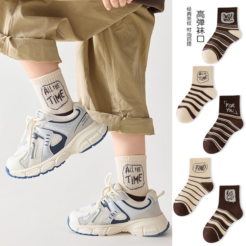New Baby Socks Cotton Socks Korean Style Baby Socks Children'S Boys And Girls Autumn Socks Boneless Winter - Image 1