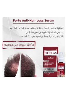 BIOBLAS Bioblas Forte Anti-Hair Loss Intensive Herbal Serum 60Ml  - Image 2