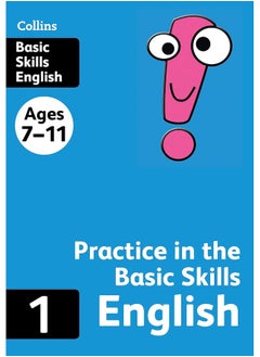 English Book 1