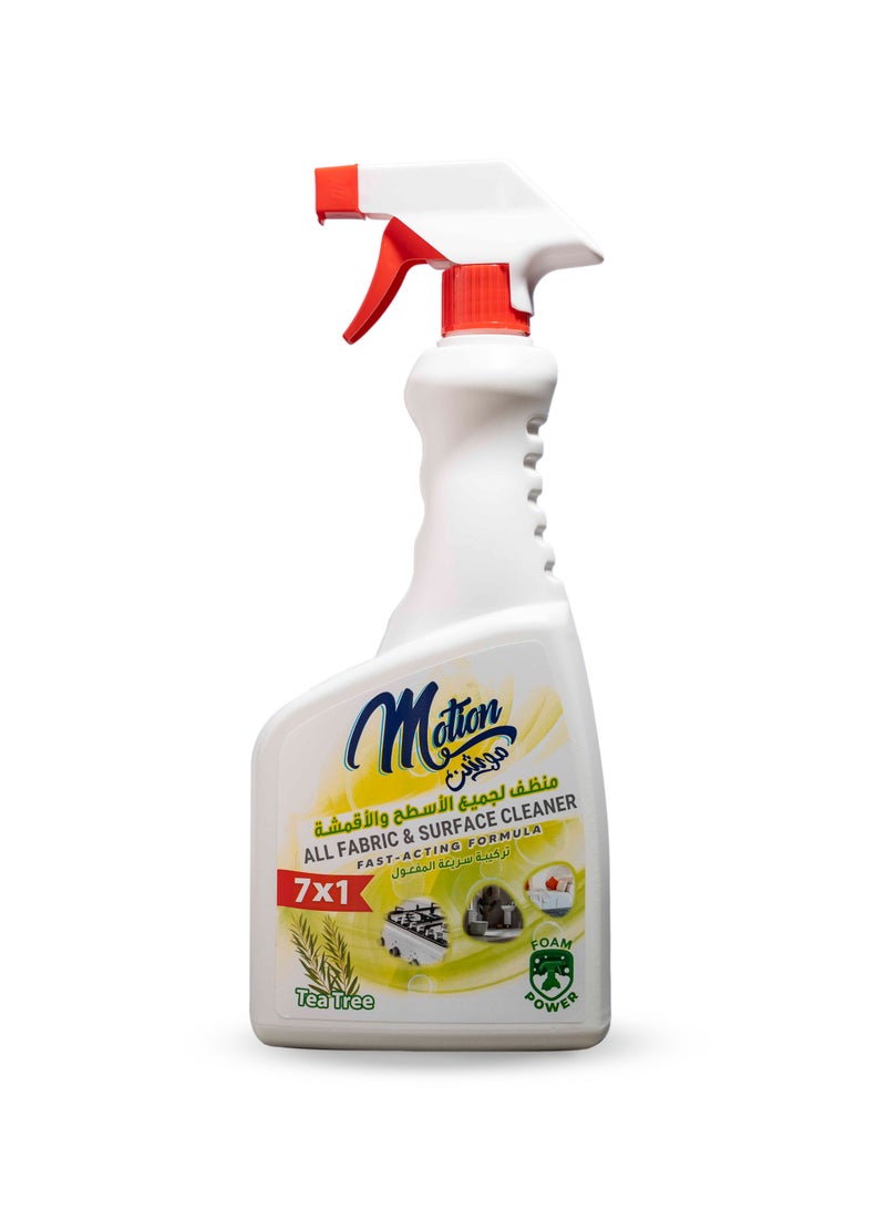 MOTION All Fabric and Surface Cleaner Tea Tree Fragrance 1L