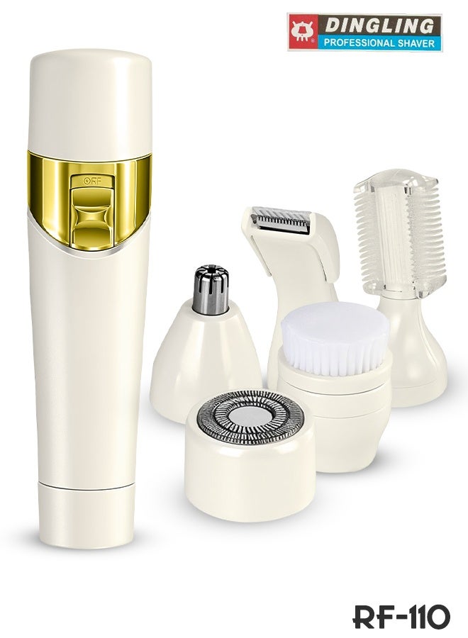 دينجلينج ماكينة حلاقة نسائية محمولة متعددة الوظائف 5 في 1، قابلة لإعادة الشحن عبر USB لإزالة الشعر ومجموعة العناية الشخصية - ماكينة حلاقة DINGLING الاحترافية RF-110 - Image 1