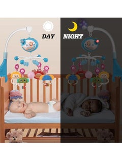 Generic Baby Cot Mobile With Musicial, Lights, And Remote Control (Pink)  - Image 2