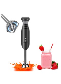 Hand Immersion Blender, Stick Blender, Electric Hand Blenders for Kitchen with Stainless Steel Blade Hand Mixer & Chopper for Making Baby Food, Soups, Sauce, Black