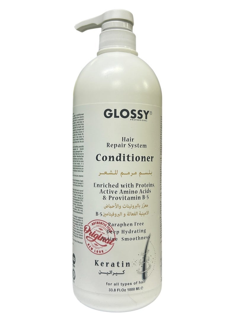 غلوسي نظام إصلاح الشعر بالكيراتين بالكيراتين 1000 مل - Image 1