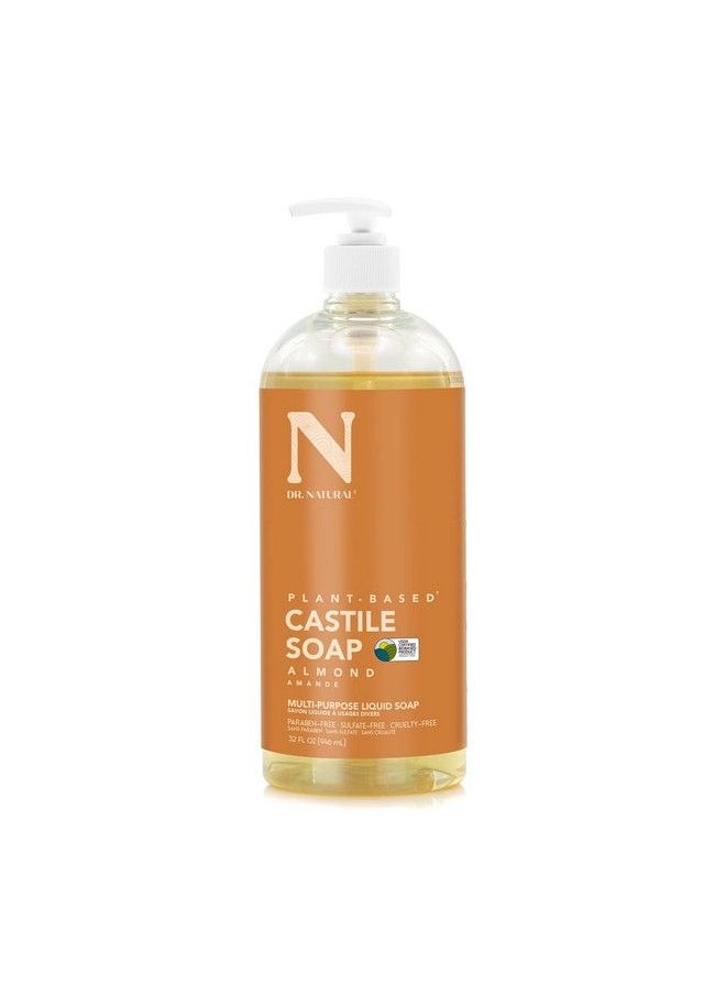 Pure Castile Liquid Soap (Almond 32Oz) - pzsku/ZBC2F0738A411F552E044Z/45/_/1683530284/8bce9923-fbc7-418b-ac64-1421a1586a87