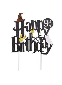 Confetti Confetti! Magical Wizard Inspired Cake Topper, Harry P Theme Custom Name Cake Topper, Magical Wizard Inspired Happy Birthday Party Decoration, Gryffindor Cake Topper  - Image 2