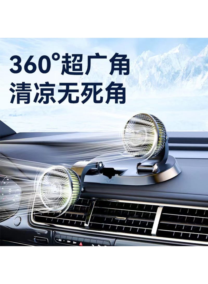 Genaric مروحة سيارة ١٢ فولت، مروحة تبريد محمولة للسيارة، رأس مزدوج، دوران ٣٦٠ درجة، مروحة كهربائية محمولة، سرعتان قابلتان للتعديل، مروحة تبريد للسيارة، مخرج يو اس بي ، مراوح قوية وهادئة للشاحنات وسيارات الدفع الرباعي والمركبات الترفيهية - Image 2