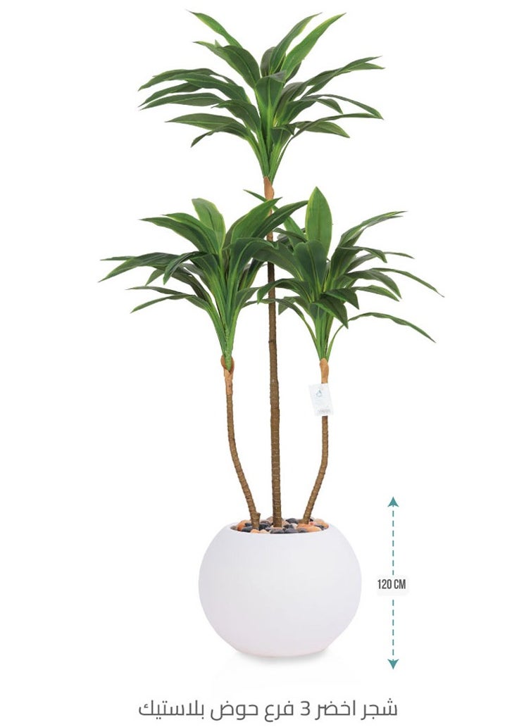 co arma - Artificial tree simulating natural shape and texture with 3 branches 120 cm - Image 1