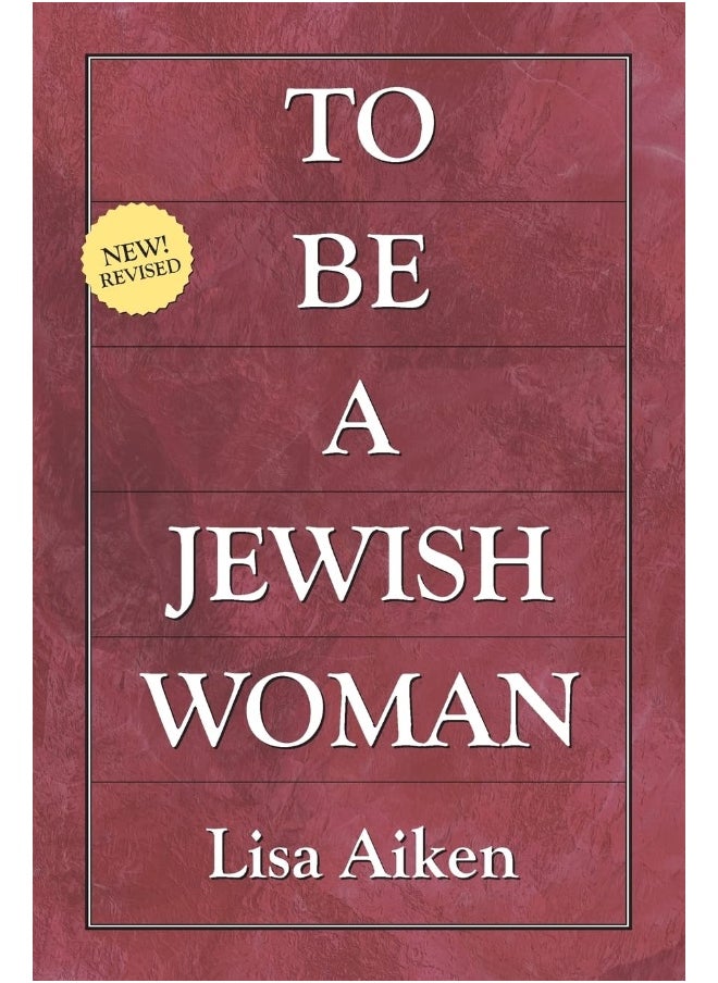 To Be a Jewish Woman - pzsku/ZBC2FCCBE49CAFE7A10DDZ/45/_/1737570719/8296942a-68d4-4cf2-b6c9-6fc2c045a287