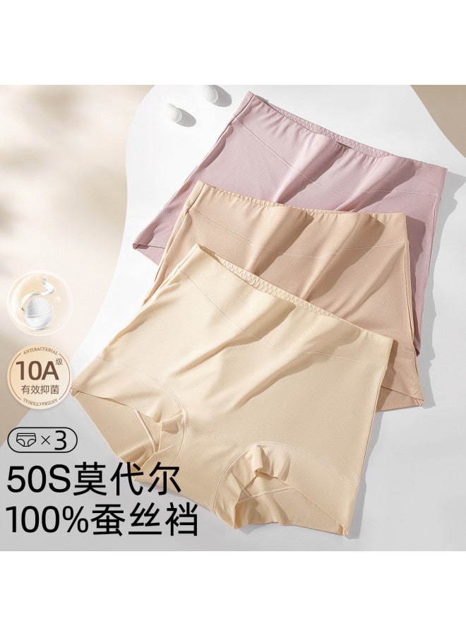 Ordifen Pairs [10a Antibacterial 100% Silk Gusset] Modal Women's Panties High Waist Shaping Triangle - Image 2