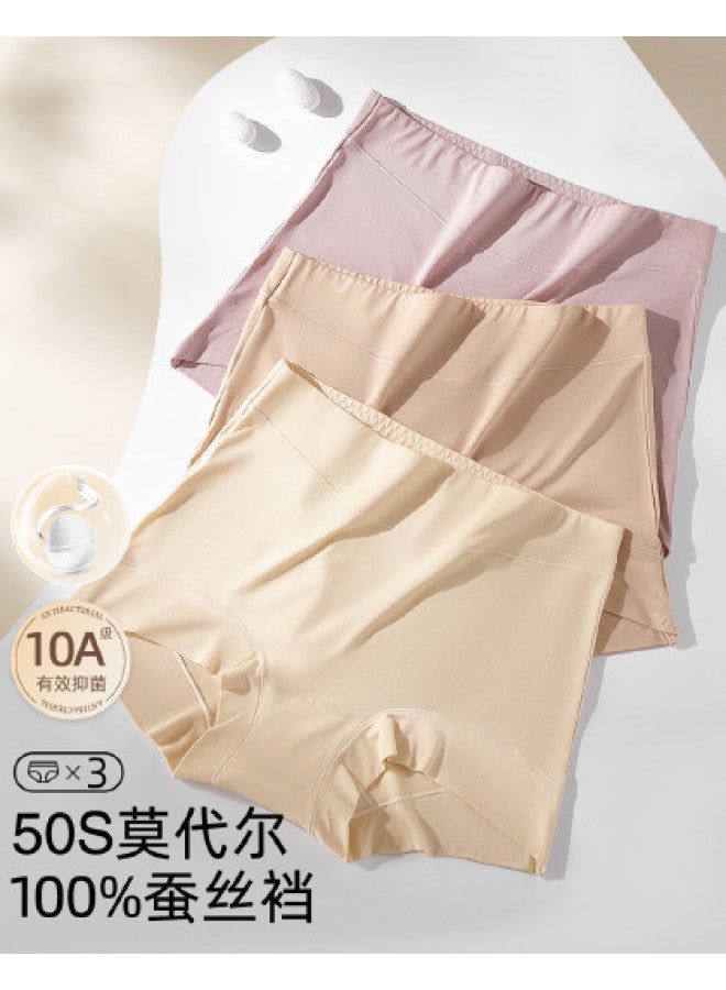Ordifen Pairs [10a Antibacterial 100% Silk Gusset] Modal Women's Panties High Waist Shaping Triangle - Image 1