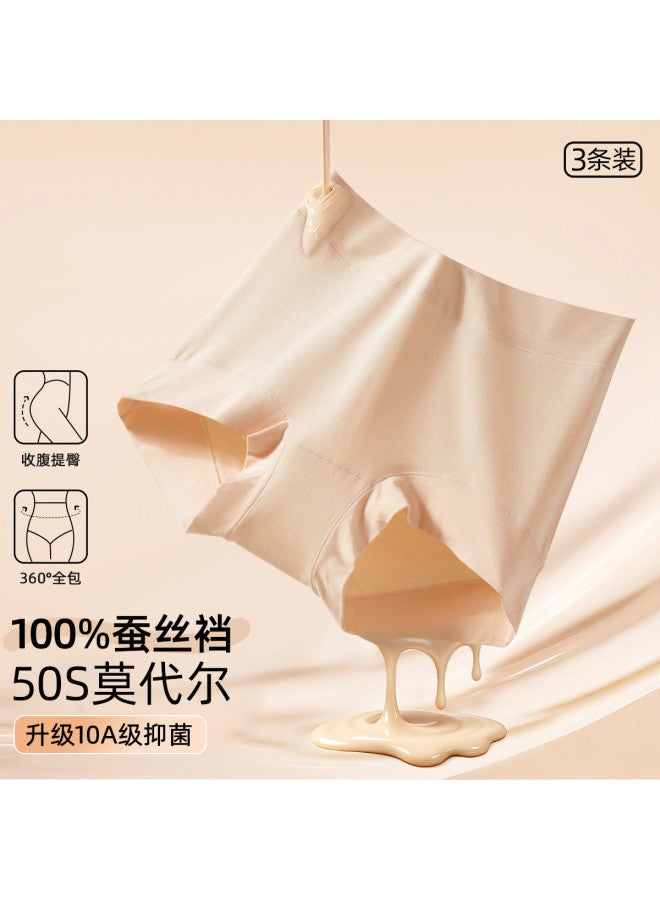 Ordifen Pairs [10a Antibacterial 100% Silk Gusset] Modal Women's Panties High Waist Shaping Triangle - Image 5
