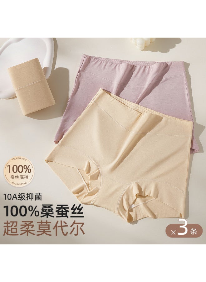 Ordifen Pairs [10a Antibacterial 100% Silk Gusset] Modal Women's Panties High Waist Shaping Triangle - Image 4