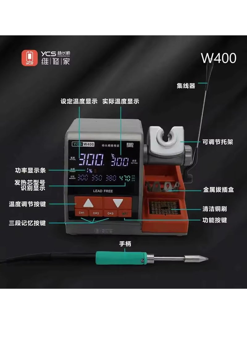 YCS W400 High Power Soldering Iron Station
