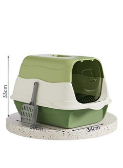 Generic Cat Litter Box, Large Removable Cat Litter Box, Fully Enclosed Cat Litter Box, With Lid, Top Entry, Splash-Proof Cat Supplies, With Cat Litter Scoop And Deodorizing Bag, Easy To Clean, No Odor, Kitten Pet Accessories  - Image 2