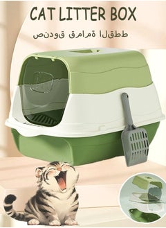Cat Litter Box, Large Removable Cat Litter Box, Fully Enclosed Cat Litter Box, With Lid, Top Entry, Splash-Proof Cat Supplies, With Cat Litter Scoop And Deodorizing Bag, Easy To Clean, No Odor, Kitten Pet Accessories