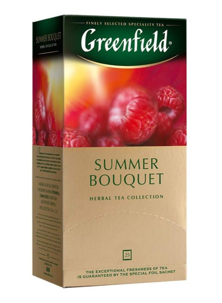 جرين فيلد باقة سمر بوكيه أعشاب 25 كيس شاي 50 جرام - Image 2