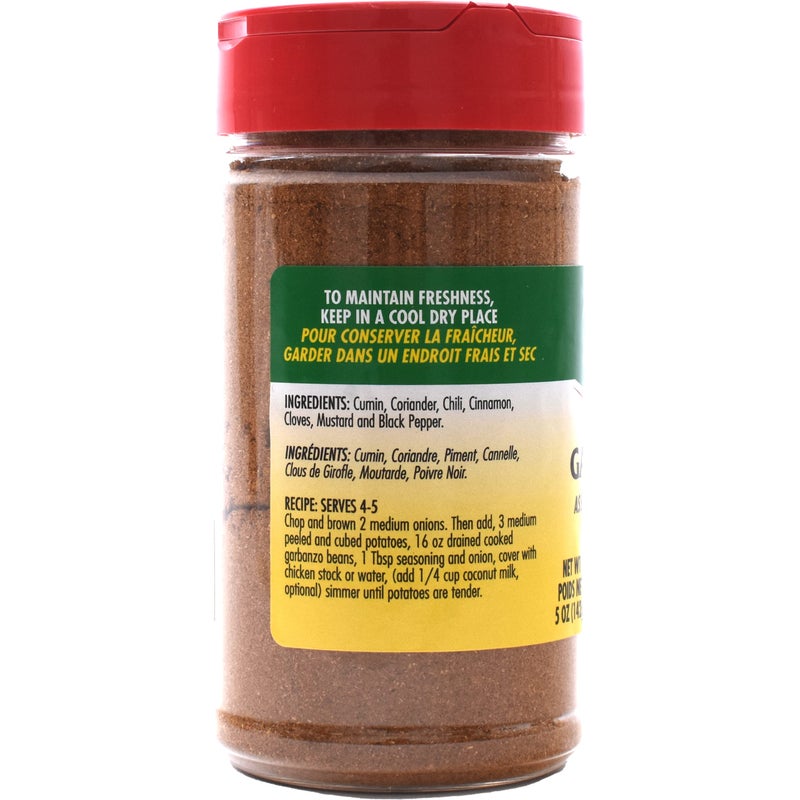 Sadaf Garam Masala Seasoning - Garam Masala for Cooking & Food Seasoning - Middle Eastern Cuisine - Indian Spice Blend - Kosher & Vegetarian - 5 Oz Bottle with Shaker Top - Image 3