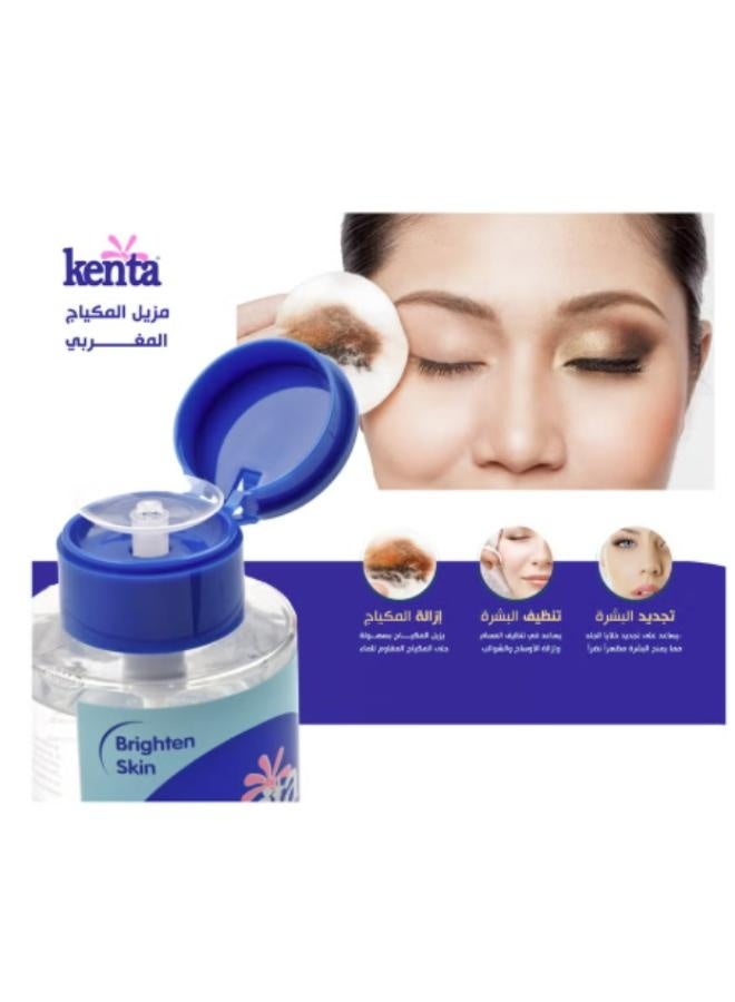 kenta Moroccan makeup remover 3 in 1 from Kenta White 300 grams - Image 3