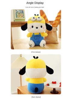 Y&D 1-Piece Pochacco Plush Toys Children's Gifts  - Image 2