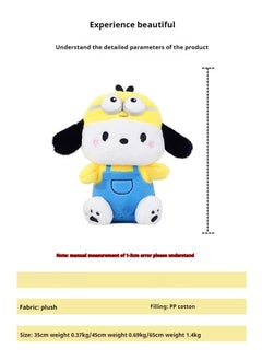 Y&D 1-Piece Pochacco Plush Toys Children's Gifts  - Image 4