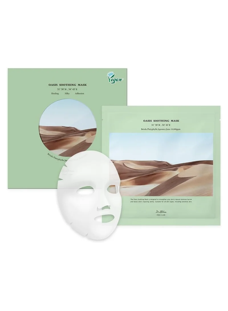 DrAlthea Oasis Soothing Mask
