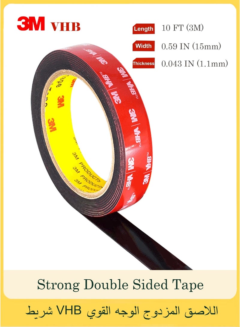 ثري ام شريط 3M VHB 5952 مزدوج الجوانب فائق التحمل – مقاس 1.5 سم × 3 متر، شريط رغوي مقاوم للماء للتركيب على السيارات والجدران وأشرطة الإضاءة LED وديكور المنزل والمكتب (سمك 1.1 مم) - Image 1
