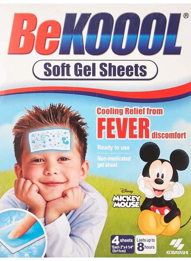 BeKoool Be Koool Be Koool Soft Gel Sheets For Kids, 4 Count (Pack of 1)  - Image 1