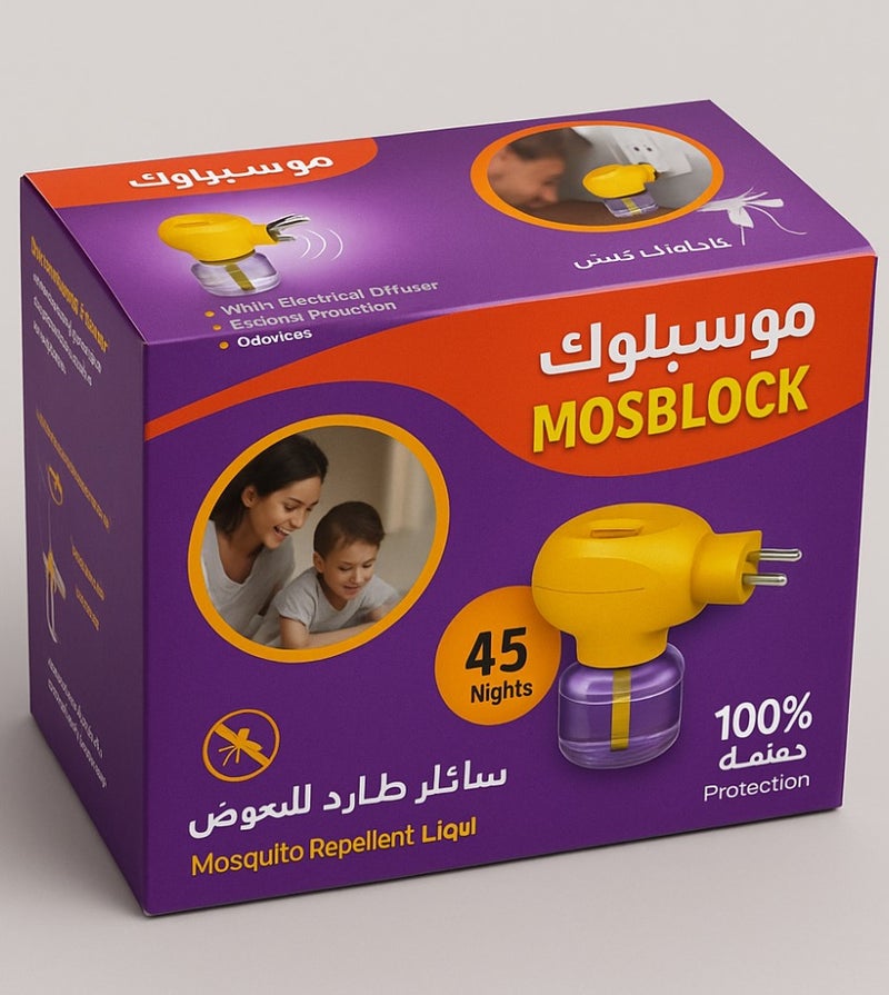 Mosbuc mosquito repellent device