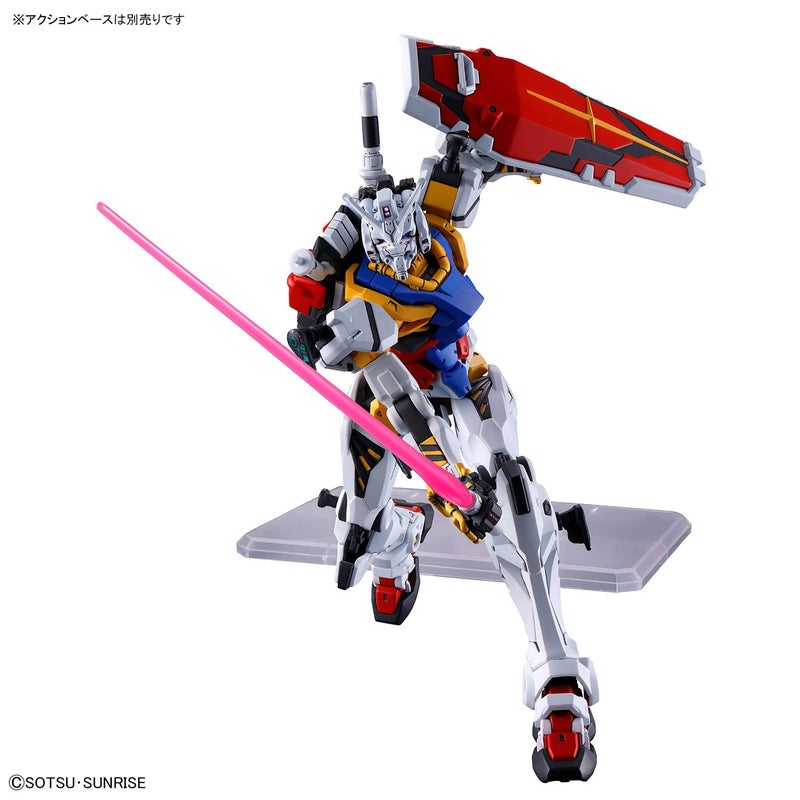 BANDAI SPIRITS Bandai Hobby - Mobile Suit Gundam GQuuuuuuX - #12 White Gundam HG 1/144 Model Kit - Image 5