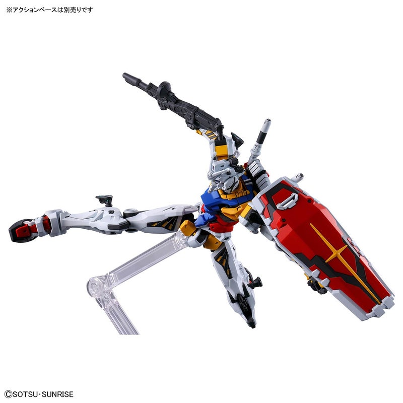 BANDAI SPIRITS Bandai Hobby - Mobile Suit Gundam GQuuuuuuX - #12 White Gundam HG 1/144 Model Kit - Image 4
