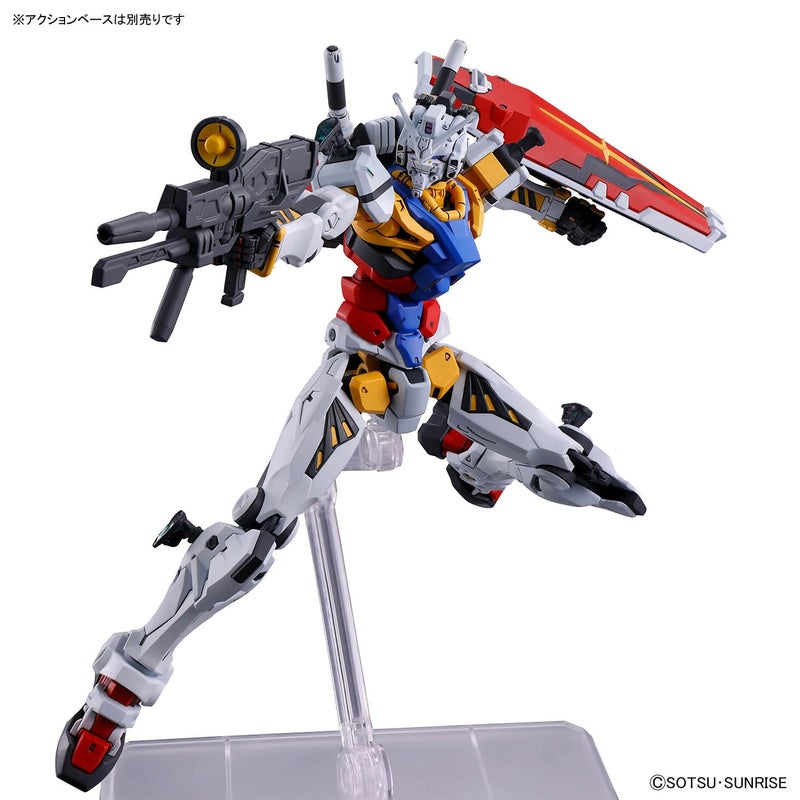 BANDAI SPIRITS Bandai Hobby - Mobile Suit Gundam GQuuuuuuX - #12 White Gundam HG 1/144 Model Kit - Image 3